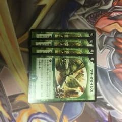 デュエルマスターズのサムネイル