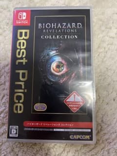 バイオハザードリベレーションズ コレクション Best Priceのサムネイル