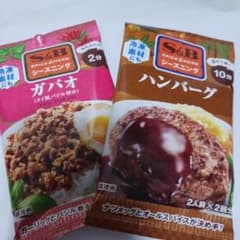 S&B シーズニング ガパオ ハンバーグ 2種セットのサムネイル