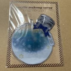アクリルメイクアップカバー #雪の結晶のサムネイル