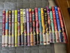 地縛少年花子くん　0〜18巻 ＋ 放課後少年花子くん 1巻　全巻セットのサムネイル