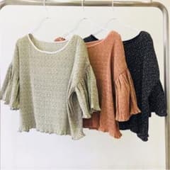 再値下げ！【kbf】フリルスリーブシャーリングブラウスのサムネイル
