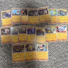 ポケモンカード まとめ売り 17枚セット 闘タイプのサムネイル