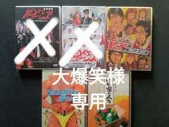 DVD 純真無垢 ～ホワイトレーベル～　山下るい DVD 純真無垢～ホワイトレーベル～ 山下るい| Buyee日本代購服務| 於
