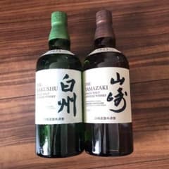 白州・山崎 シングルモルトウイスキーセット - メルカリ