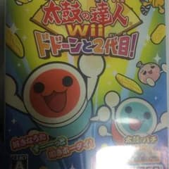 太鼓の達人wiiどーんと二代目のサムネイル