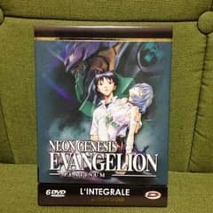 新世紀エヴァンゲリヲンDVD-BOXのサムネイル