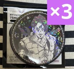 イルーゾォ ホログラム缶バッジ 9点 ジョジョワールド　JOJO WORLD ジョジョ ジョジョワールド 原作 ホログラム 缶バッジ イルーゾォ 3個
