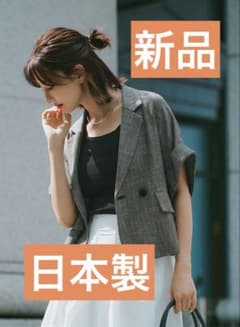 ルーニィ新品⭐️日本製❗️ハーフスリーブカラミジャケット