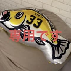 楽天イーグルス　銀次選手　クッションのサムネイル