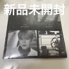 新品未開封　ソンハンビン　CINEMA PARADISE  デジパック zb1のサムネイル