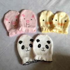 ベビーミトンのサムネイル