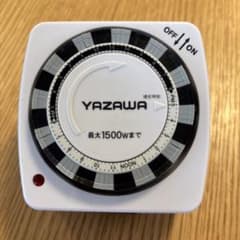 YAZAWA タイマーコンセント 最大1500Wのサムネイル