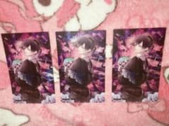 DIABOLIK LOVERS ディアラバ 無神アズサ カードのサムネイル