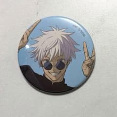 アニメーション呪術廻戦展 五条悟 缶バッジ 懐玉玉折のサムネイル