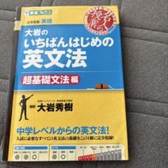 カズ様 リクエスト 2点 まとめ商品のサムネイル