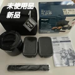 TIGER　タイガー　保温　弁当箱　魔法瓶　未使用品のサムネイル