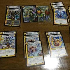 めるた様専用 ミラダンテデッキパーツのサムネイル