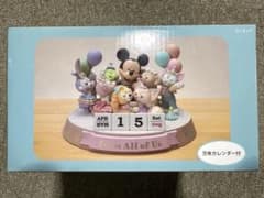 【最安値】ダッフィーアンドフレンズ　万年カレンダー　ディズニーリゾート40周年のサムネイル
