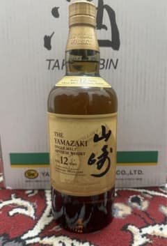 サントリー山崎１２年  100周年記念ボトル 700mlのサムネイル