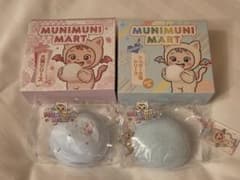 MUNIMUNI MART 大福シリーズ スクイーズ 2種セットのサムネイル