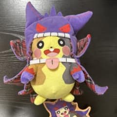 【タグ付き】モルペコ ハロウィン ぬいぐるみのサムネイル