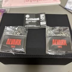 ALVARK メタルキーホルダー 2個セット B.LEAGUEのサムネイル