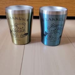 リラックマ真空ステンレスペアタンブラーのサムネイル