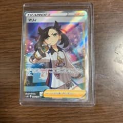 ポケモンカードマリィ SR Rセットのサムネイル