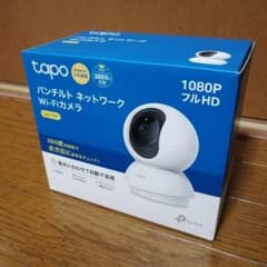 TP-Link 『Tapo C200 』1080P Wi-Fiカメラのサムネイル