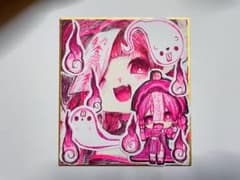 D*0様 手描き イラスト 原画 色紙 アナログ 萌え絵 女の子 一点物のサムネイル