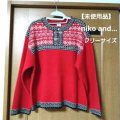 【未使用品】niko and…ジャガードニットプルオーバーのサムネイル