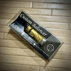 LIVRE C1 リールスタンド バランサーのサムネイル