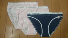 なな様専用のサムネイル