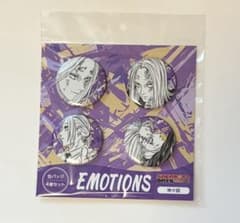 匿名配送】SAKAMOTO DAYS EMOTIONS 缶バッジ 神々廻 - メルカリ