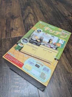 RE-MENT 昭和レトロキッチン ミニチュアのサムネイル