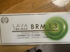 LAVA ベルムのサムネイル