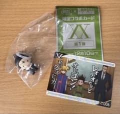 【未開封】　HUNTER×HUNTER 幻影旅団 めじるしアクセサリー　クロロのサムネイル