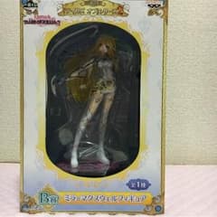 テイルズのサムネイル
