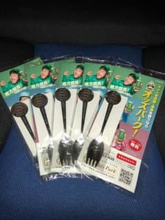 オッズパーク スプーン 新品未使用 5個セットのサムネイル