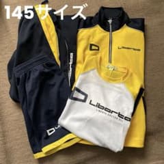 リベルタ サッカーウェア 145サイズのサムネイル