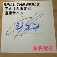 SEVENTEEN セブチ ジュン サイン m68535399263_1.jpg?1735600602