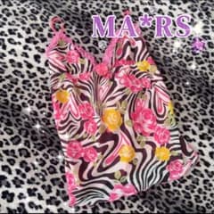 00s♡希少 MA*RS 薔薇ゼブラ キャミソール 平成ギャル y2k 激レア