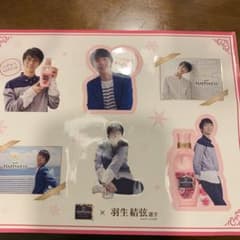 羽生結弦シールのサムネイル