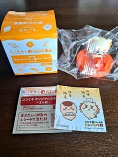 ちいかわ CoCo壱 ココイチ スプーン置きフィギュア シーサー　ステッカーのサムネイル