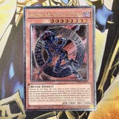 遊戯王 ドイツ語 混沌の黒魔術師 レリーフ EU版 UP01 - メルカリ