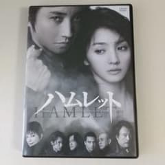 ハムレット（蜷川幸雄演出／藤原竜也・満島ひかり他 2015年） - メルカリ