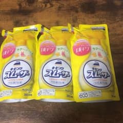 キーピング スムーザーのサムネイル