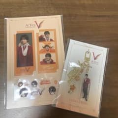 ACEes 浮所飛貴 V ツアーグッズ まとめ売り ACEes Arena Tour 2026