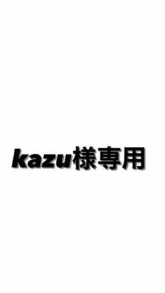 せんようページのサムネイル